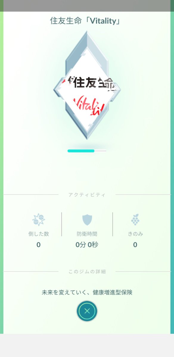 あっぱれ迷探偵 Apparemeitantei Twitter Profile Twstalker Com