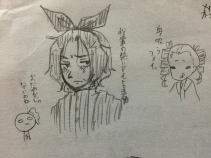 ふざけて描いたのが最初なのでこれを除けばユリカ様が最初かな?
今と絵柄全然違う…
 #はじめて描いたアイカツ絵 