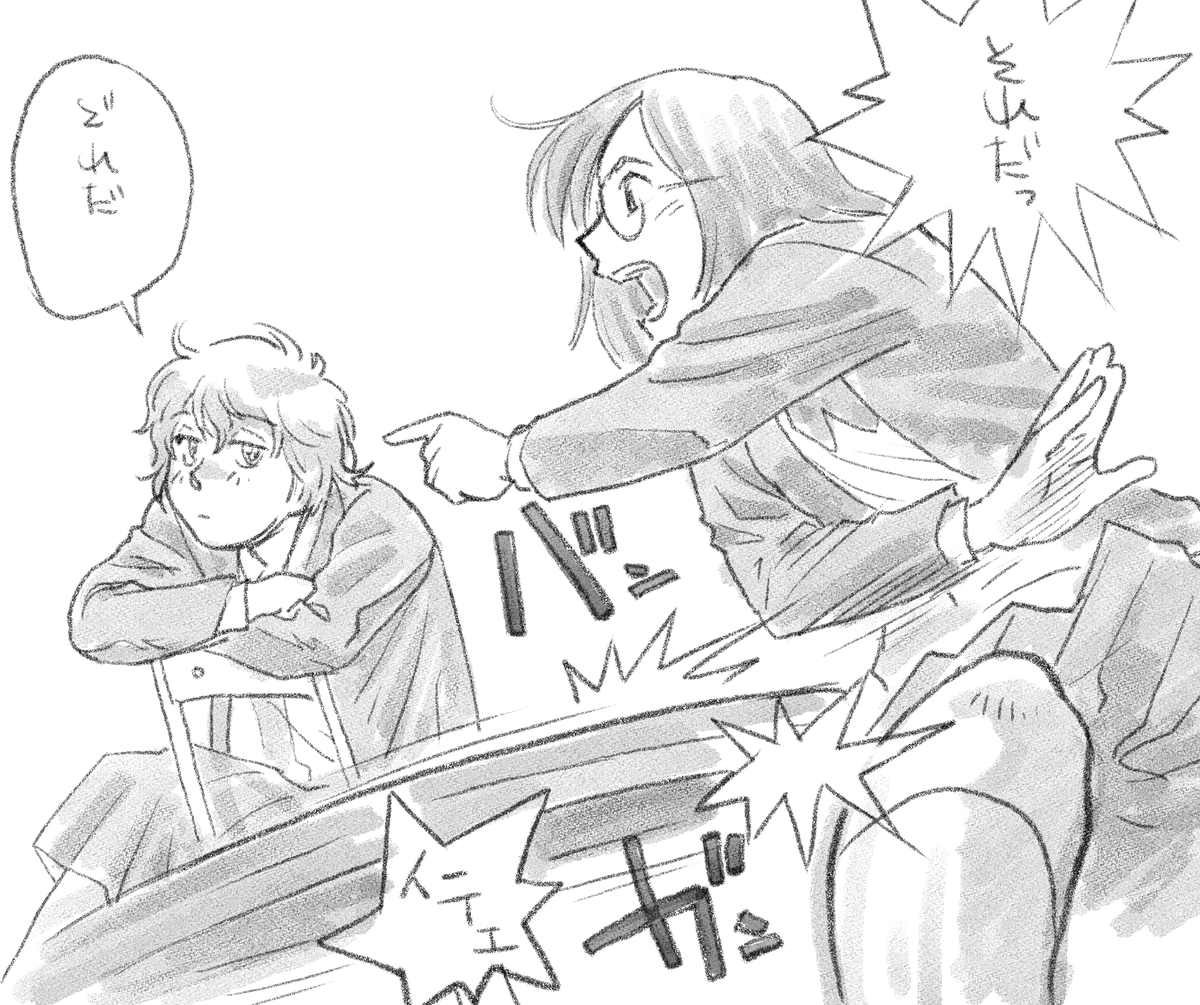 椅子に反対に座る女の子を描いてるうちになんか色々加わったらなんかつまらんなったので構図優先で描き直してみた。
今どきこんな眼鏡おらんな。 