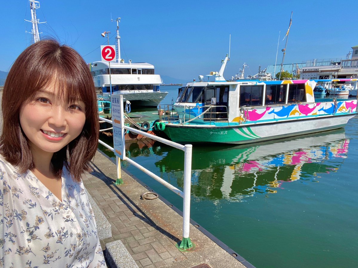 Top Tweets For 垣内麻里亜 Twstalker