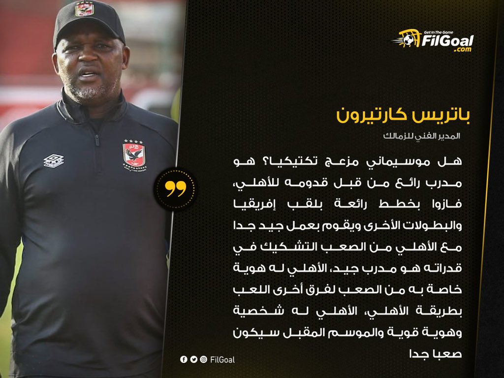 MohamedAzab011 tweet picture