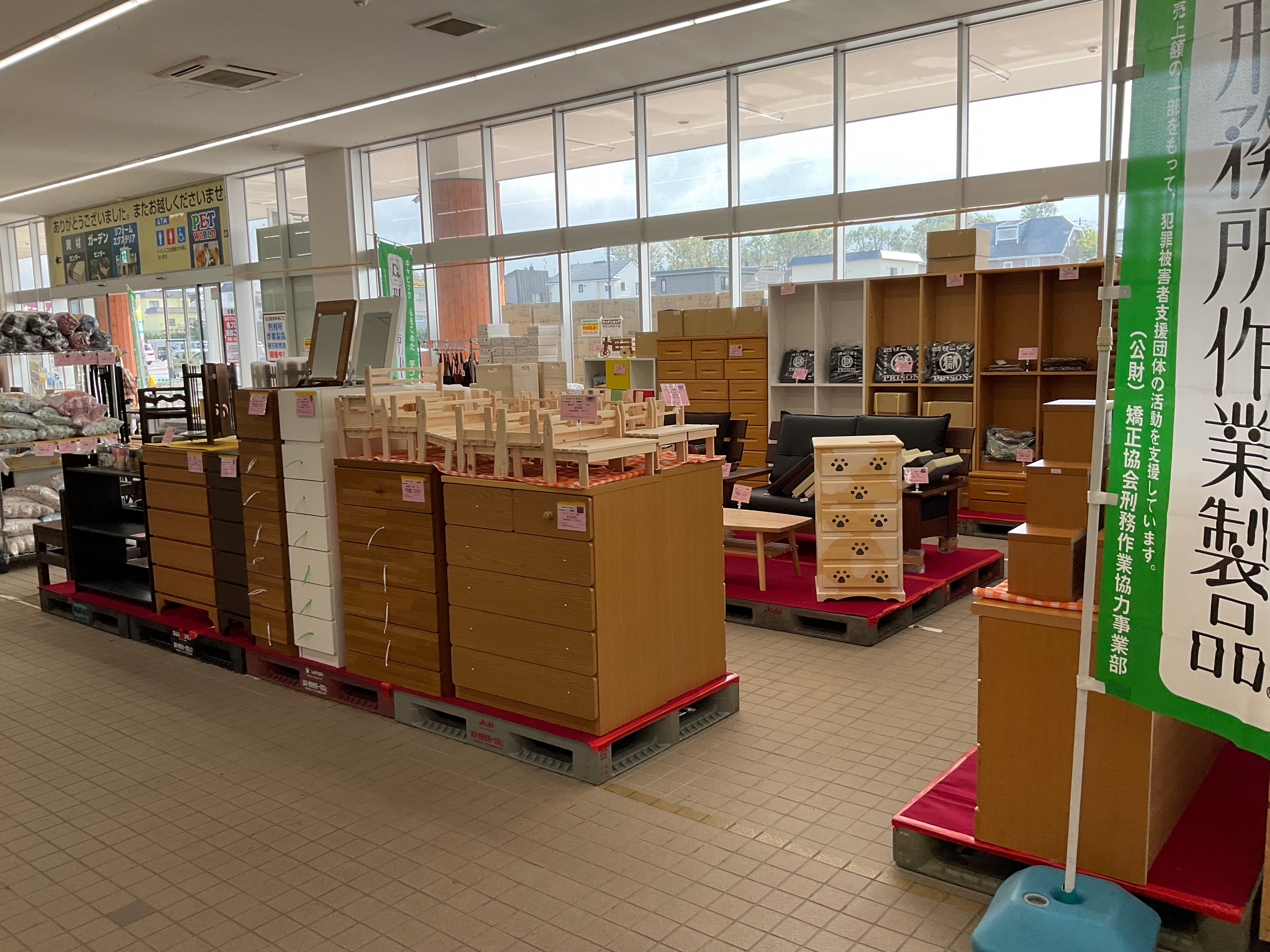 Capic帯広 Capic17 Twitter