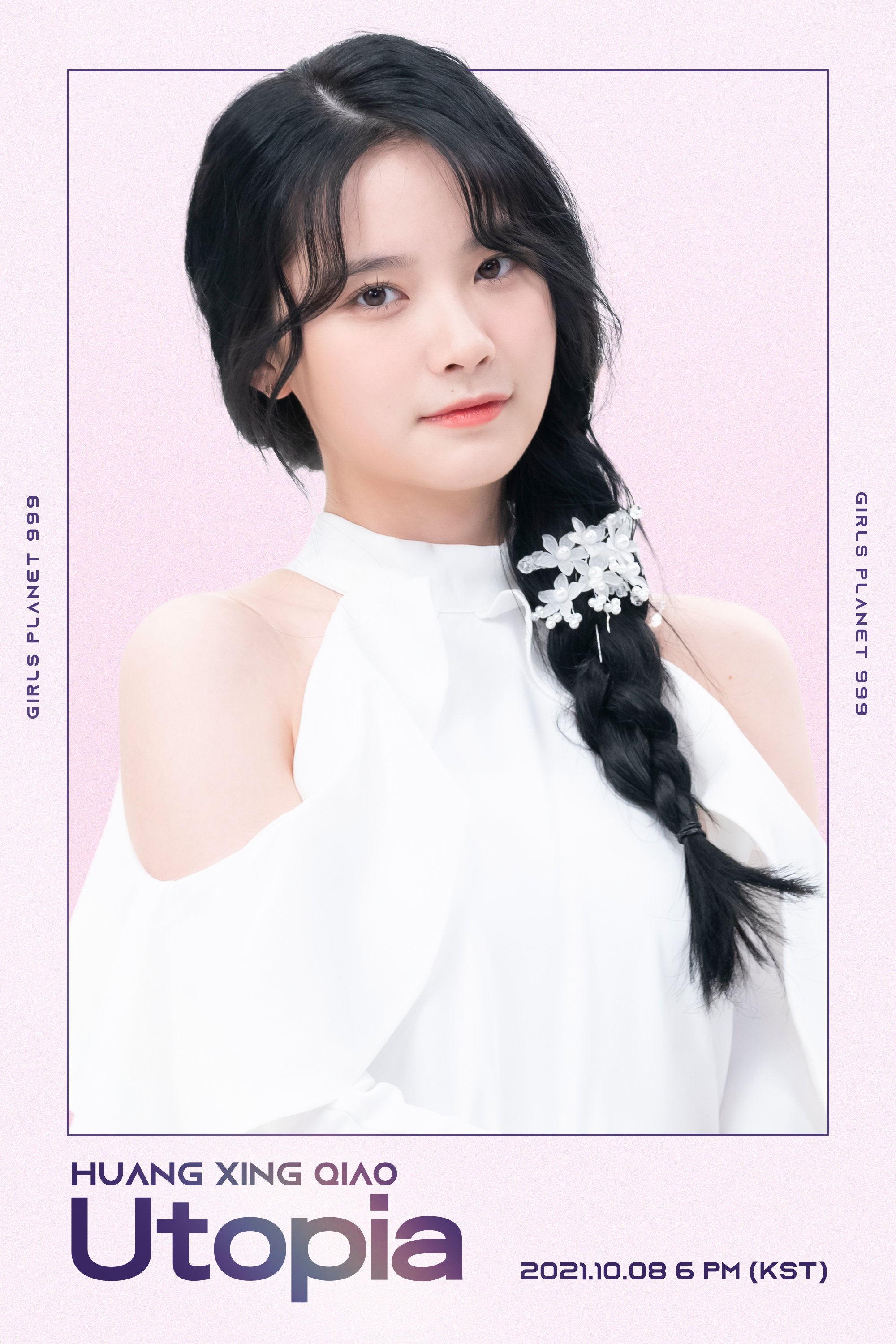 Mnet I Girls Planet 999 on Twitter: