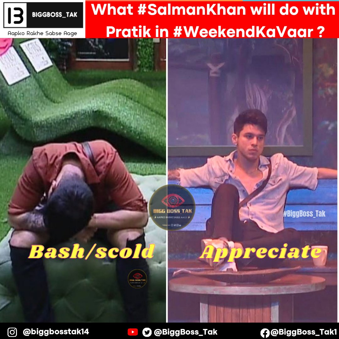 biggbossrel's tweet photo. Will #SalmanKhan scold/bash #PratikSehajpal for all his actions and behavior in Week1?

Retweet 🔃 Definitely, Salman will bash him badly
Like ❤ No, he will appreciate

Comments the reason @BiggBoss
@endemolshine @ColorsTV

#BiggBoss https://t.co/ia5Uscdqrz