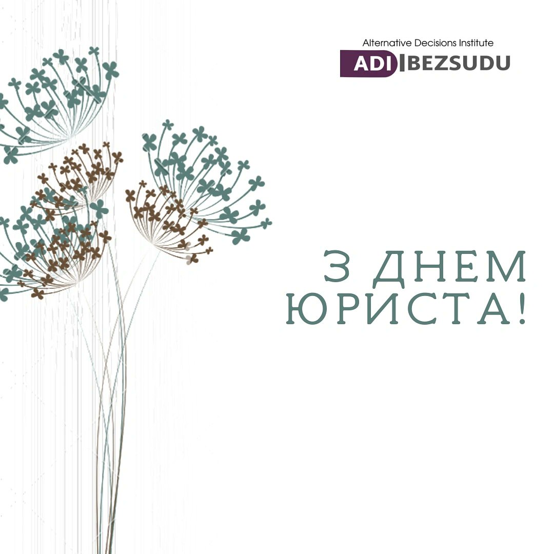 Markiyan Varyvoda | 🇺🇦 (@marcovaryvoda) on Twitter photo 