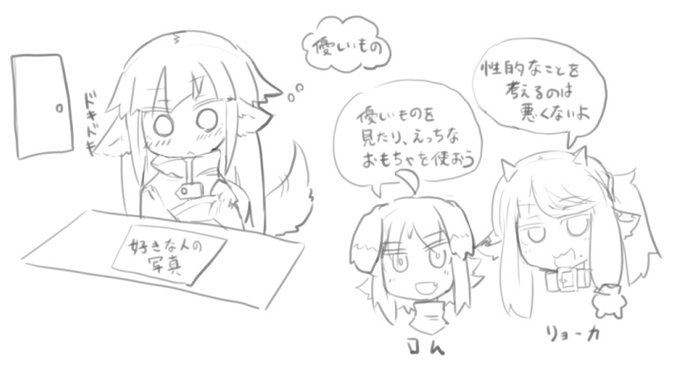 やさしいもので脳を守ろう!
そしてこの子はヒュノササちゃん
一桁ちゃんだよ 