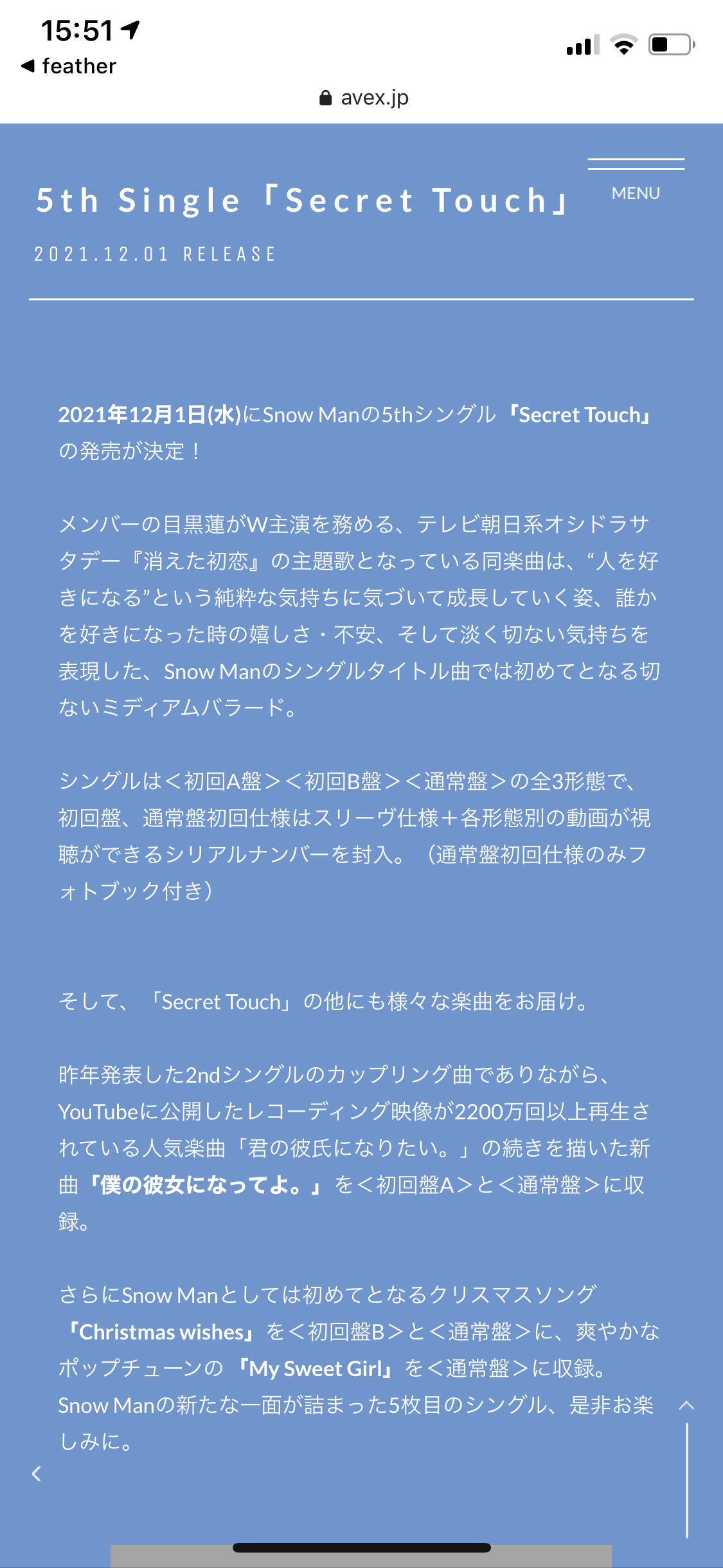 かなめ ほんで知らん間に5thの情報出とったし 君の彼氏になりたいから僕の彼女になってよに進化しててわろた T Co 2dmih43d09 Twitter