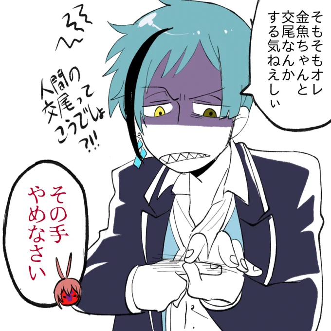 私が描いたけどこの絵好きだよなw 