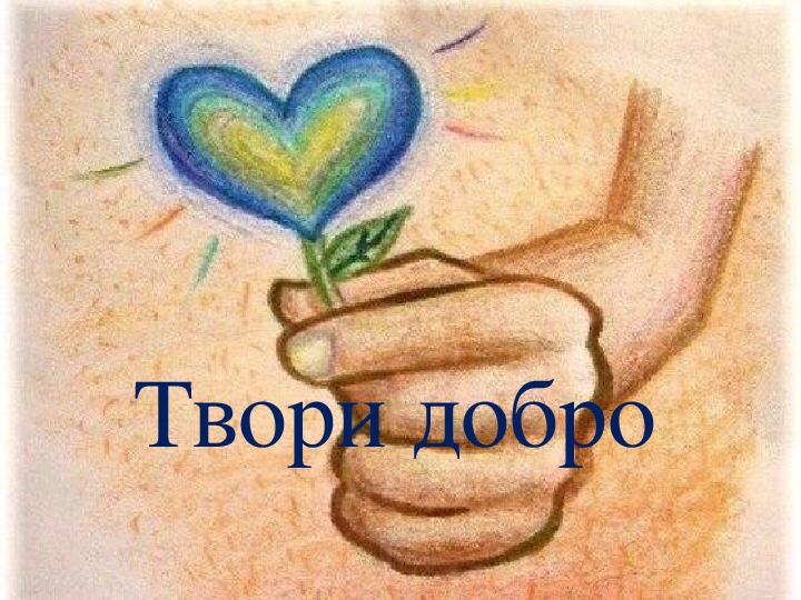 orthos_org's tweet image. #твори_добро  Настоятель прихода храма преподобномученика Серафима Жировичского в Гродно протоиерей Иоанн Велисейчик посетил гродненскую среднюю школу № 35, передав представителям учебного заведения новые вещи для детей из малоимущих и малообеспеченных семей.