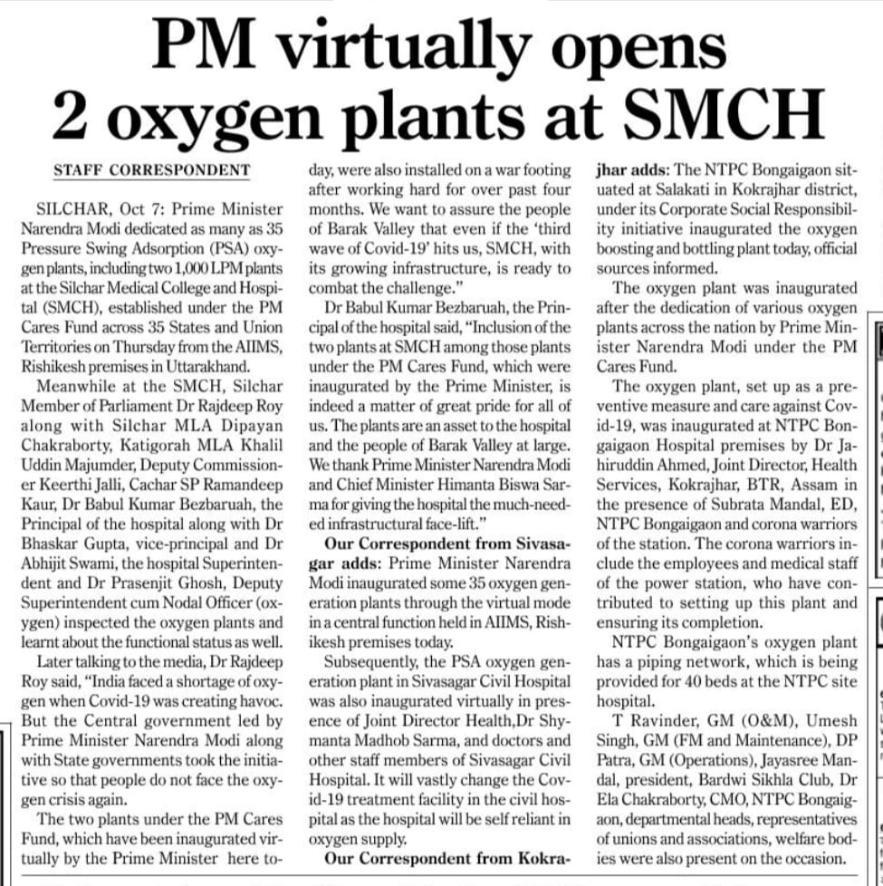 SilcharH's tweet photo. Few of the media coverage of virtual inauguration of PSA Plants at SMCH by Honourable Prime Minister Sri Narendra Modi Ji.
@PMOIndia 
@CMOfficeAssam 
@drrajdeeproy 
@keshab_mahanta https://t.co/QRMq5qDPqf