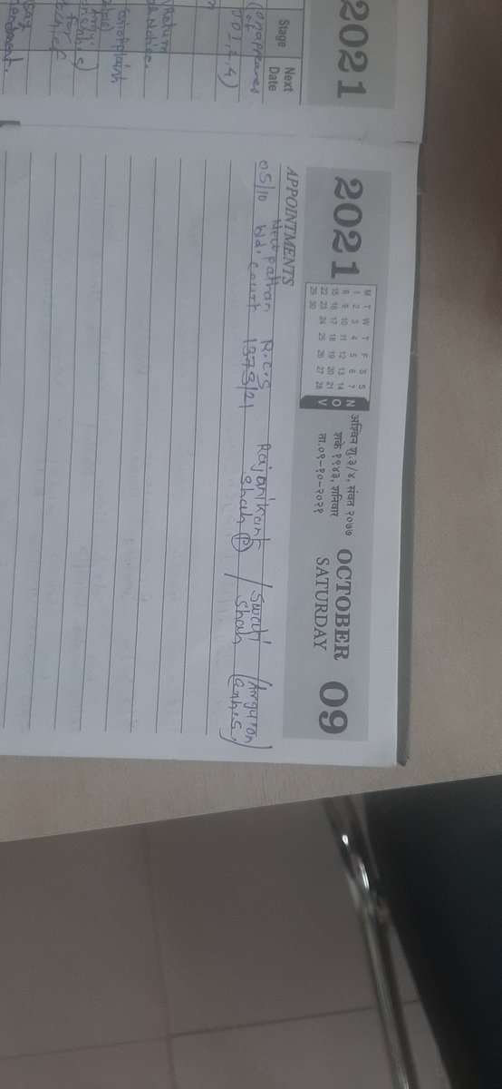 tush_tech's tweet photo. @SamsungIndia @SamsungMobile @Samsung @SamsungMobileUS Samsung Phone Camera Quality Downgrade After Software Update.There Are 2 Pictures Of From My Samsung galaxy A50 After &amp; Before https://t.co/z366OCAckI