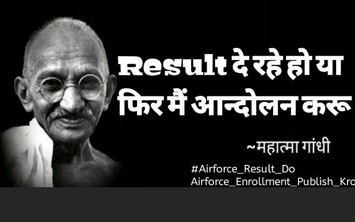 Vinay192004's tweet photo. #Airfoce_Result_Do https://t.co/ngjbJ1CwVd