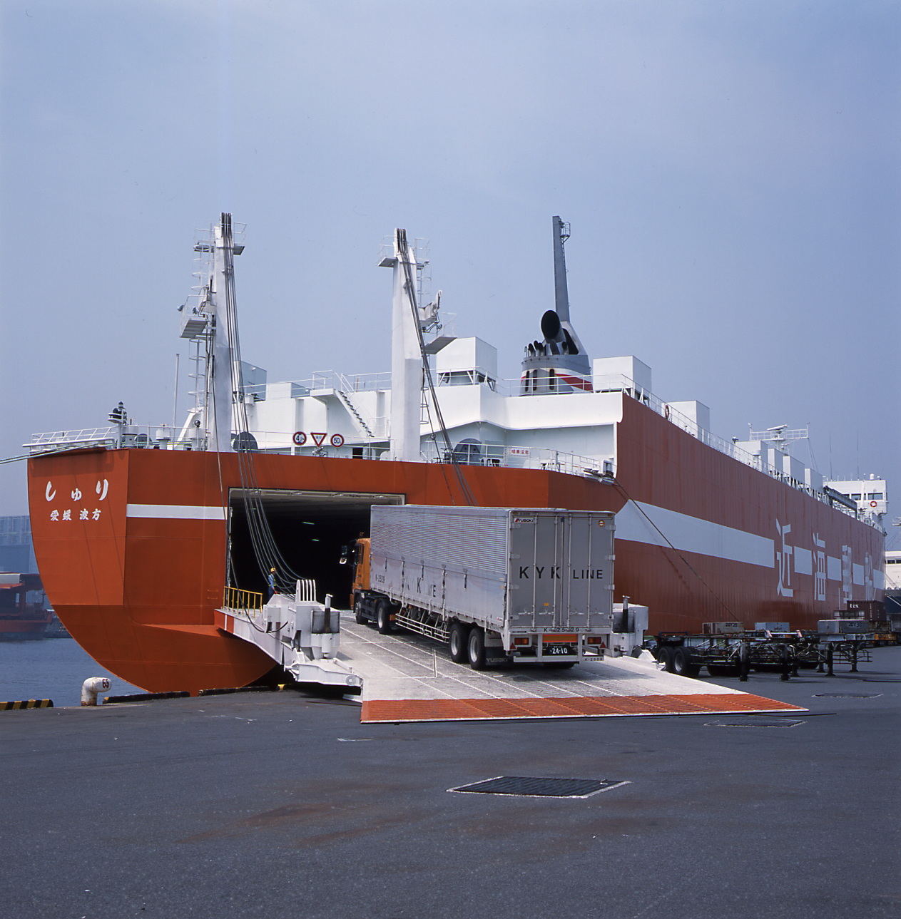 CD KYK LINE近海郵船フェリーイメージソング 8センチ8cmシングル 近海郵船ひだか 関門東航 / HIDAKA - KYK Line roro ship