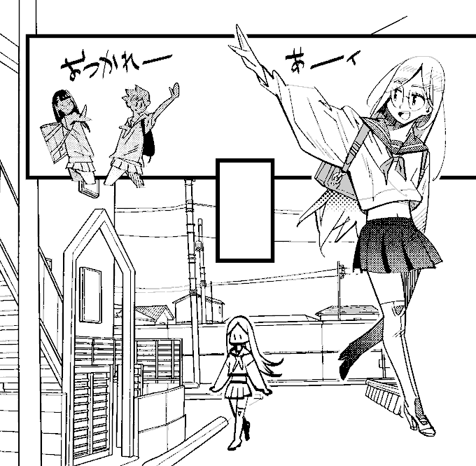 デタラメ これくらいで良い良い 