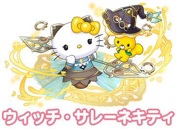 2chのtwitterイラスト検索結果