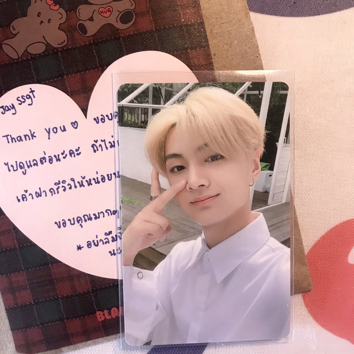 babyengene02's tweet photo. น้องมาแง้ววว น่าารักมากๆที่สุด ของแถมก็น่ารัก แต่เจย์น่ารักกว่าของแถม !!!🥰 #irisxutterreview https://t.co/AoebvFB3vd