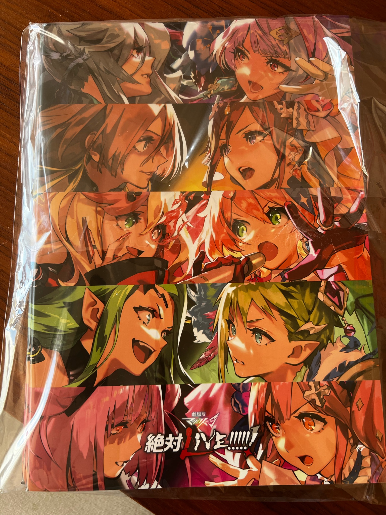 Twitter 上的 Tenjin天神英貴 マクロスd劇場版 絶対live 大変長らくお待たせしました 本日より 上映開始です 大きな ネタバレあると思いますので まだしばらくは観た方も心にしまって置いて頂けると嬉しいです どうか どちらもお楽しみいただけますように Twitter 上的 Tenjin天神英貴 マクロスd劇場版 絶対live 大変長らくお待たせしました 本日より 上映開始です 大きな ネタバレあると思いますので まだしばらくは観た方も心にしまって置いて頂けると嬉しいです どうか どちらもお楽しみいただけますように