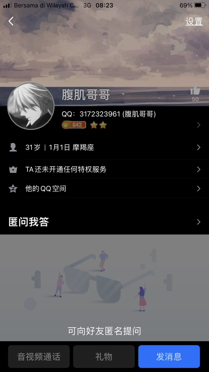 luoling_8950's tweet photo. 挂条狗 老娘尽心尽力三小时 不给钱就跑了的��� 姐妹们注意一下别被白嫖了 我还是太年轻🌚 #重要事项 #挂人 https://t.co/qu9hbA11yF