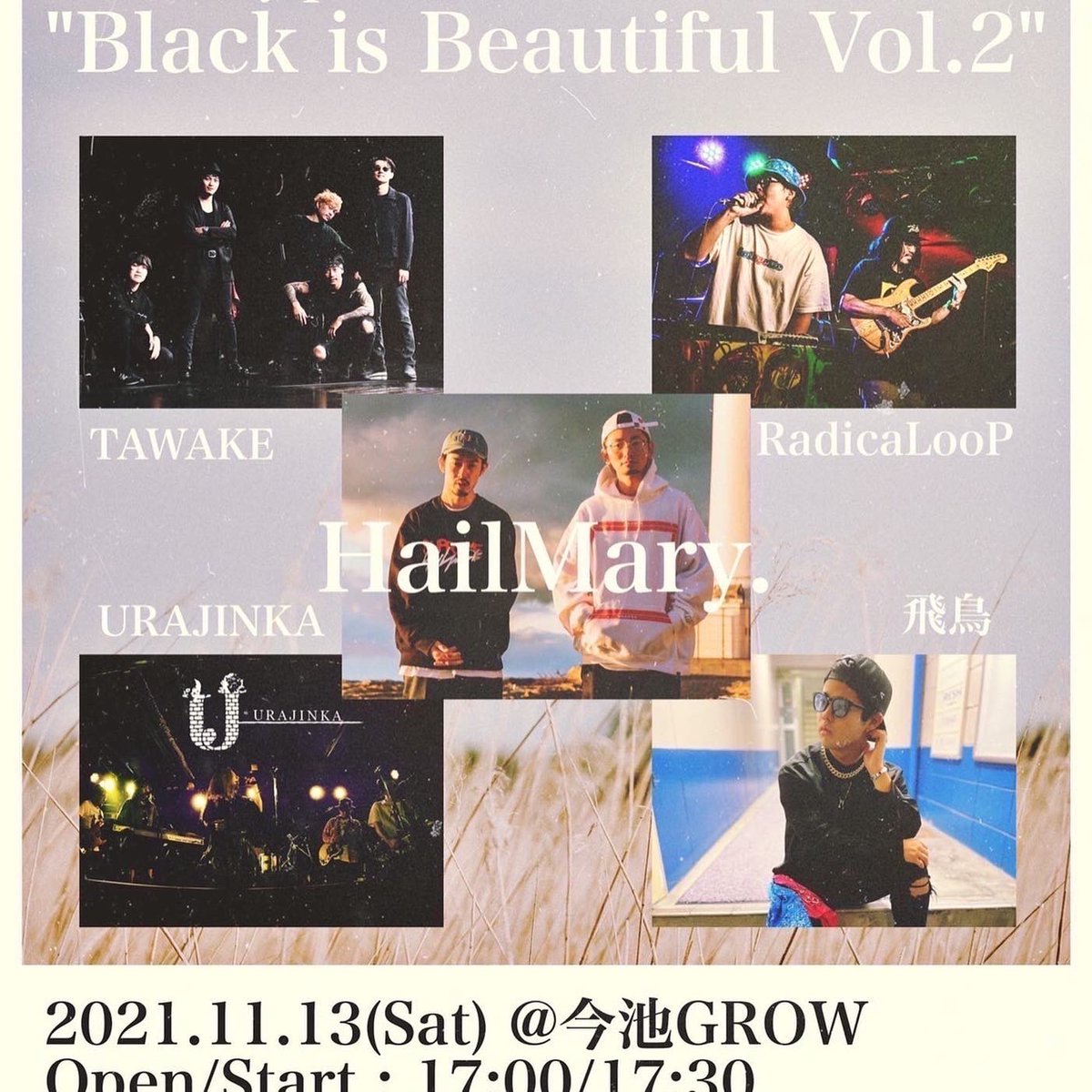 urajinka1's tweet photo. 11月URAJINKAライブ告知です！

11/13(土)@今池GROW
HailMary主催イベントに呼んでいただきました♪
前回の延期からのイベントなのでめちゃ楽しみにしてます！！
メンツも楽しそう♡
18:35〜出演でちょっと早めですが、ぜひ予定空けてくれると最高です！

取り置きなどめちゃめちゃ受け付けてます！！ https://t.co/WqRM1q31gs