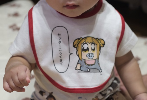東京リベンジャーズ 赤ちゃん アクスタ 1box 9個 ばぶ ベイビー Revistas Ipls Ao