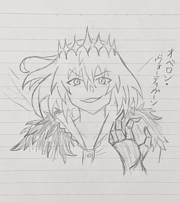しもやけさん(@yomuyoru)からオベロンです
敢えて雑めに描いたのですけどただただ雑くなってしまいましたすみません💧
リクありがとうございました!! https://t.co/tUqoouJJOv 