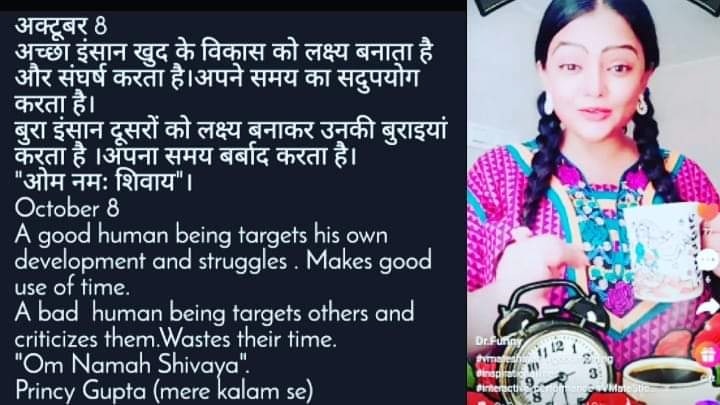 Princy77644543's tweet photo. https://t.co/7lQDp9SOPs
