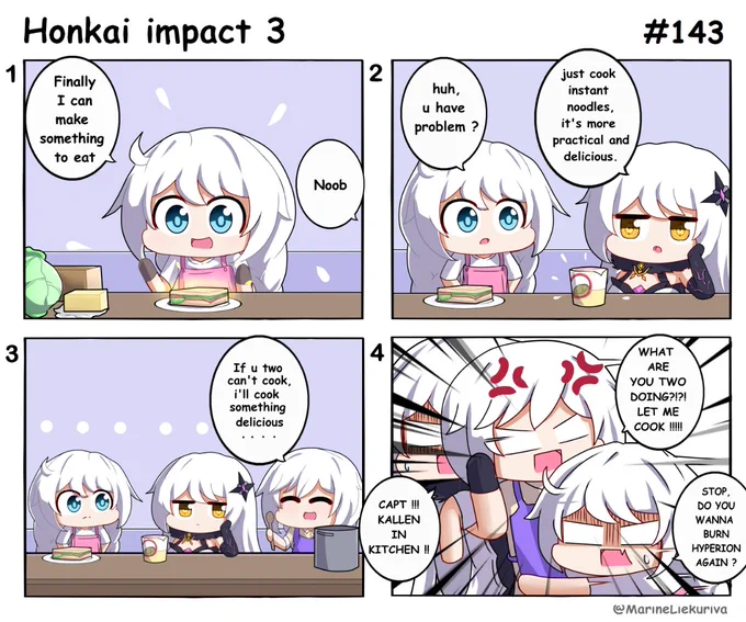 lunch

#HonkaiImpact3rd 