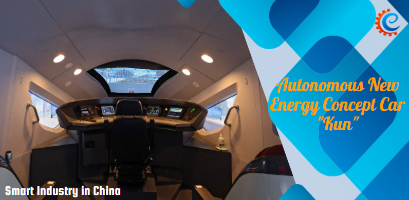 SmartindustryCN's tweet photo. ♥️Heads up!🚘A fancy car called "Kun" (Chinese:鲲, a kind of giant fish in Chinese mythology) is on display at the China Pavilion. It integrates #biointelligent interaction, #photosynthetic energy, #zerogravity seats, #holographicimage interaction & advanced #selfdrivingtech.🧐👍 https://t.co/Ci2Q5scoVK