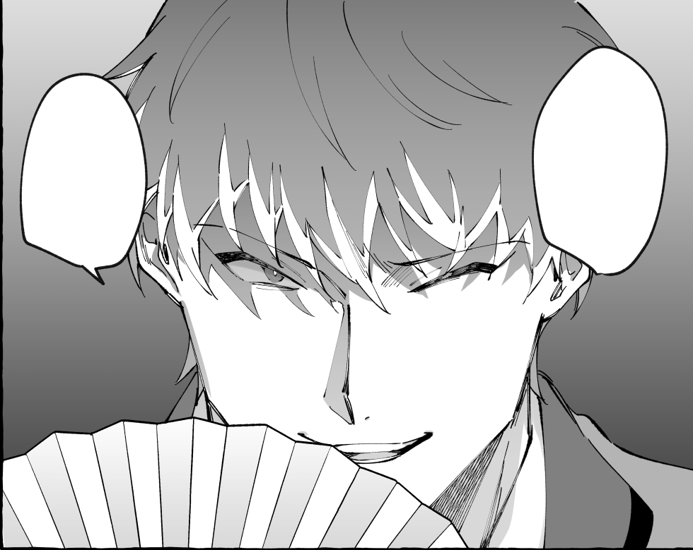 グワーッ!! 