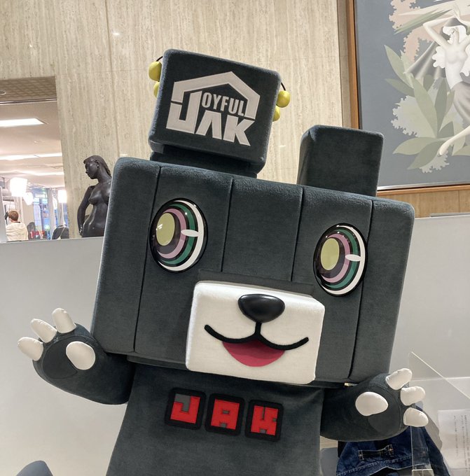 ジョイフルくん Joyful Ak Twilog ジョイフルくん Joyful Ak Twilog