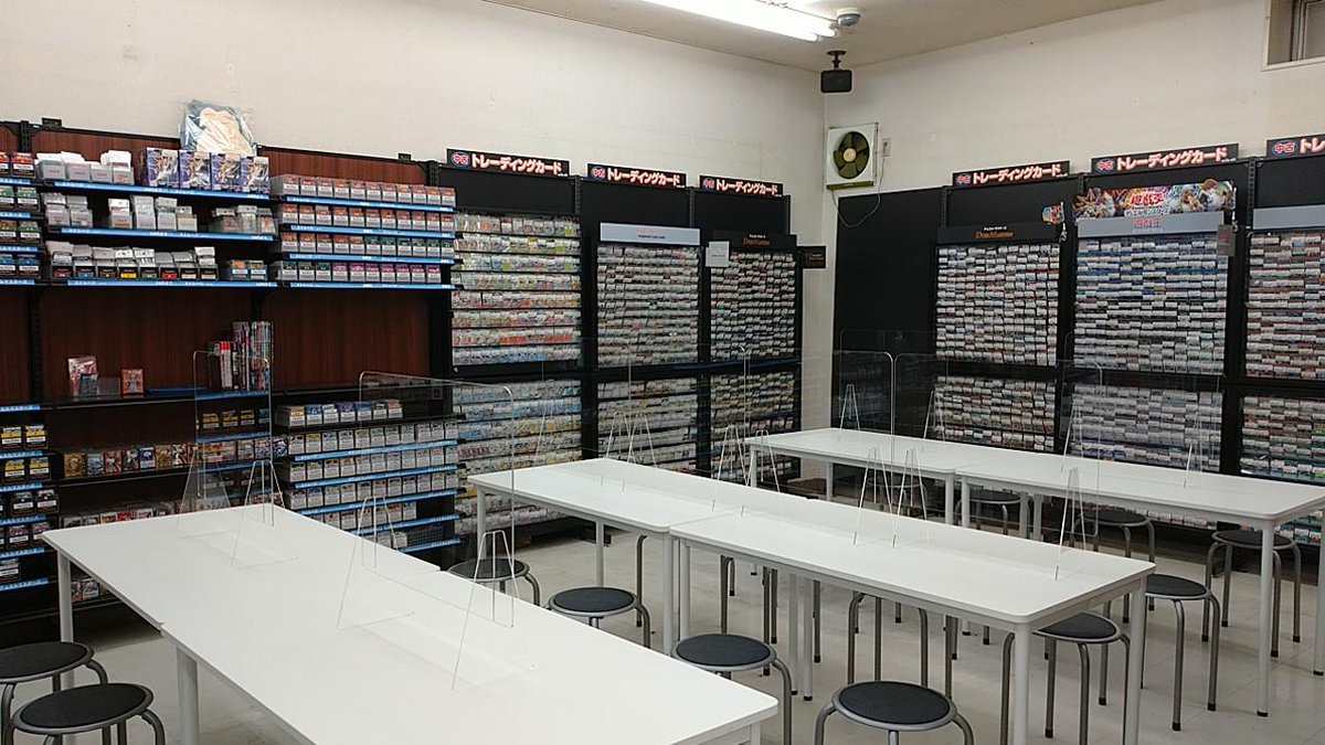 ブックオフ 公式 Bookoff Twitter