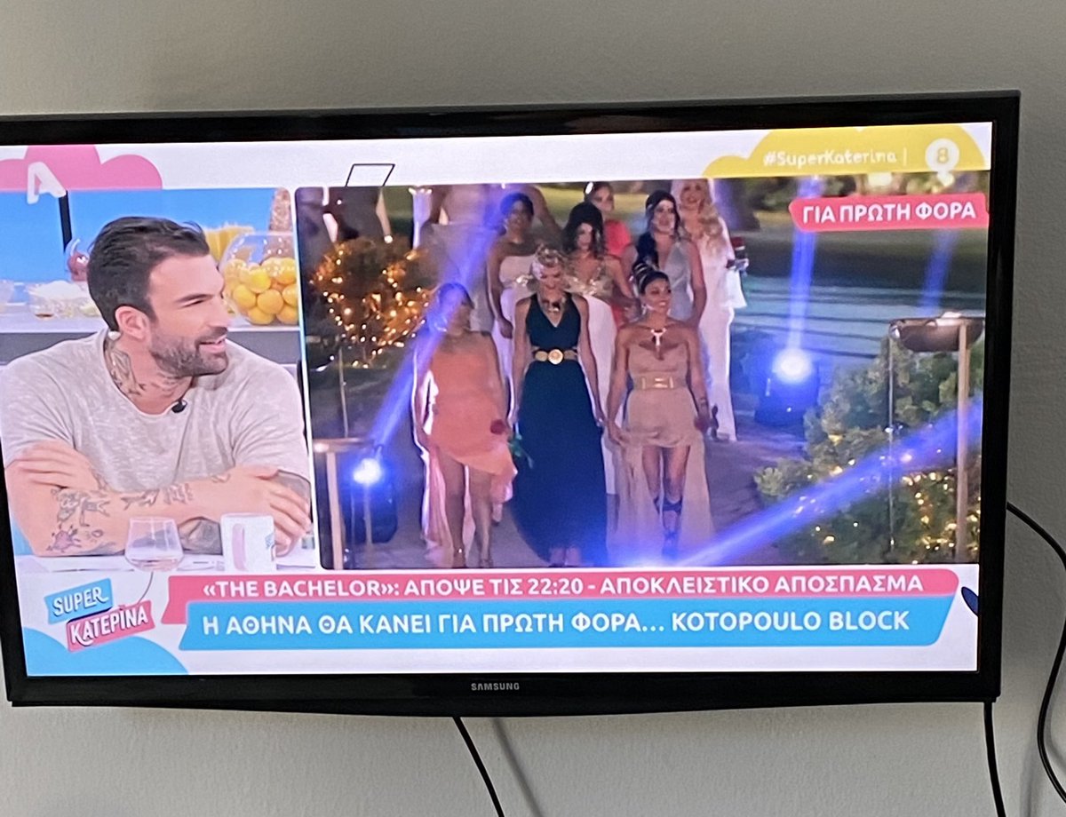 lir_giannos's tweet photo. Η απόλυτη ξεφτίλα της ελληνικής τηλεόρασης #bachelorgr  Ξελιγωμένες γυναίκες χωρίς αυτοπεποίθηση και σεβασμό στον εαυτό τους πάνε να παρακαλέσουν ποιον τον Αλέξη να της παντρευτεί και ξεφτιλίζονται στο πανελλήνιο έλεος @katrinken #superkaterinatv https://t.co/buil9oKcDt