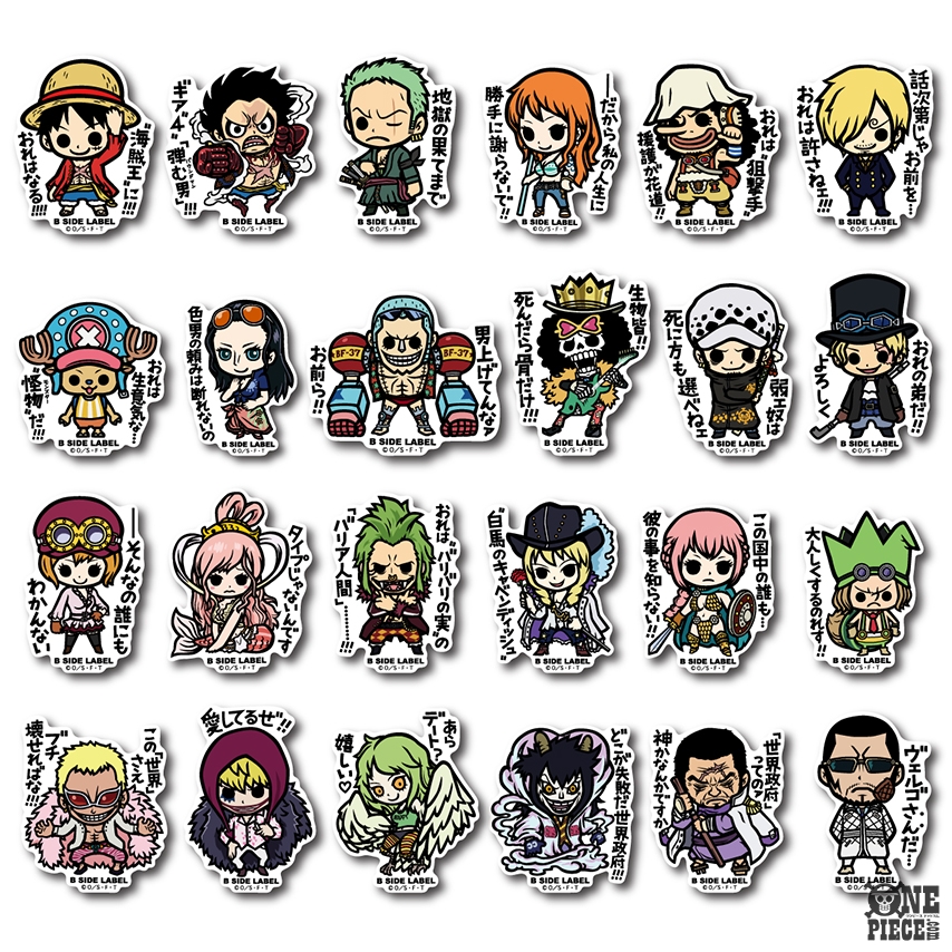Twitter 上的 One Piece Com ワンピース 10 02 10 08のニュースランキング 第1位 しらほし シーザー ドフラミンゴ サボなど 魚人島編 ドレスローザ編の登場キャラをラインナップ B Side Labelコラボステッカー第4弾が新発売 T Co 4j1uawvaz6 Twitter Twitter 上的 One Piece Com ワンピース 10 02 10 08のニュースランキング 第1位 しらほし シーザー ドフラミンゴ サボなど 魚人島編 ドレスローザ編の登場キャラをラインナップ B Side Labelコラボステッカー第4弾が新発売 T Co 4j1uawvaz6 Twitter