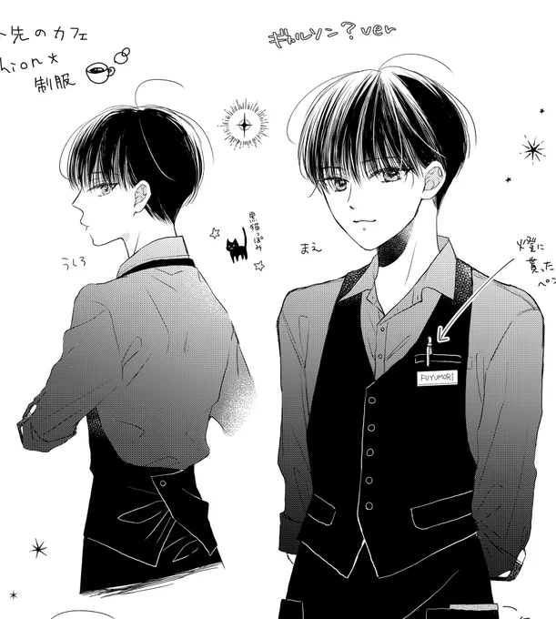 決まりましたꗯ̌̈🐈‍⬛*゜.・ 