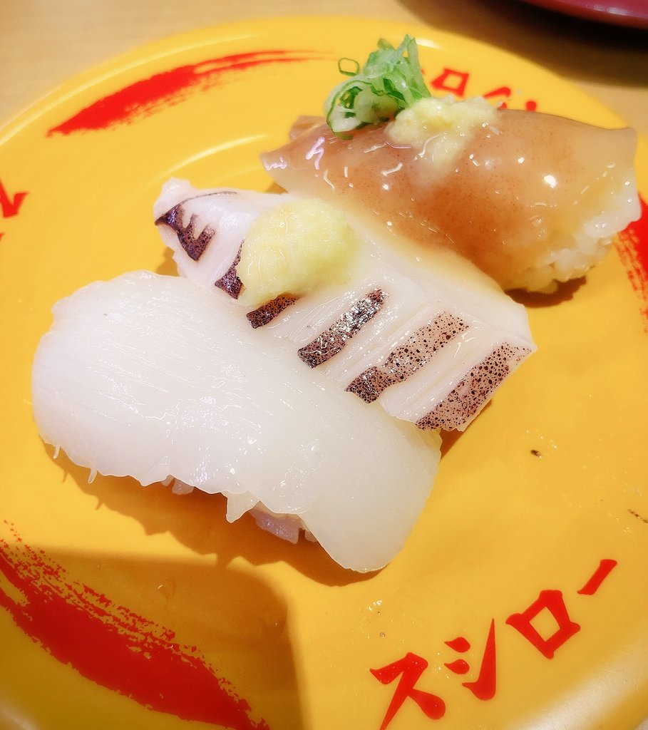 スシロー 三貫盛りxどでか盛り Twitter Search Twitter