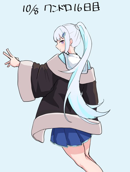 ワンドロリゼ様2日目 