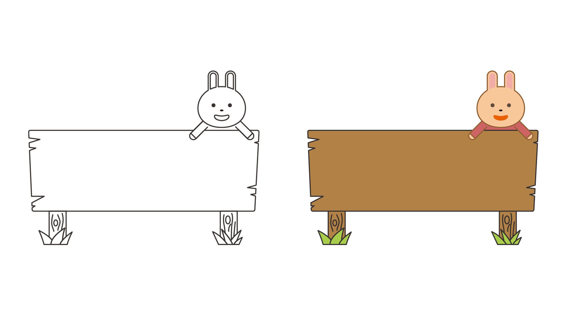 いらすと ごー 無料イラスト 学校プリントのお見出し 帯 のイラストです 今回より 学校向けのイラストは塗りなし版も用意しています 白黒印刷にもご利用ください 学校プリントのお見出し 帯 のイラスト集 T Co Xfu1rh4hex
