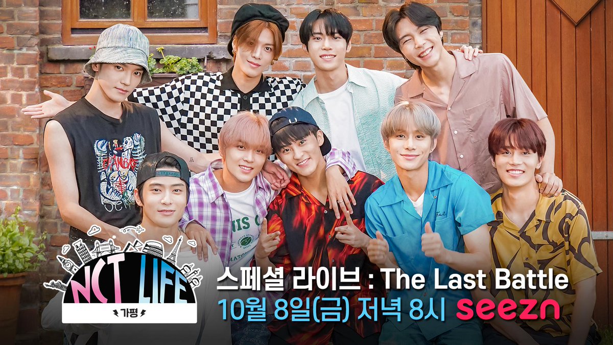 <NCT LIFE in 가평> 스페셜 라이브: The Last Battle

➫ bit.ly/nctlife_live

#NCT127 #NCT_LIFE