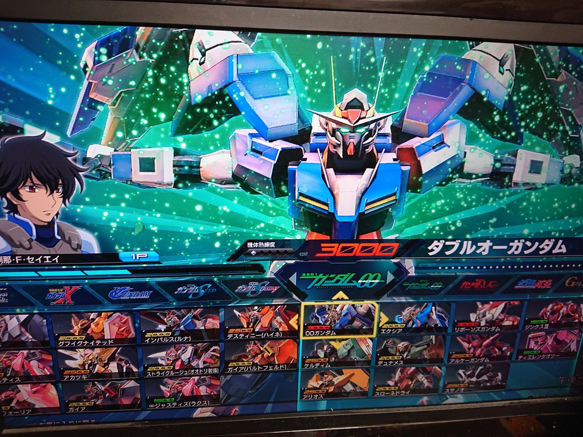 クアンタ Cs のtwitter検索結果 Yahoo リアルタイム検索