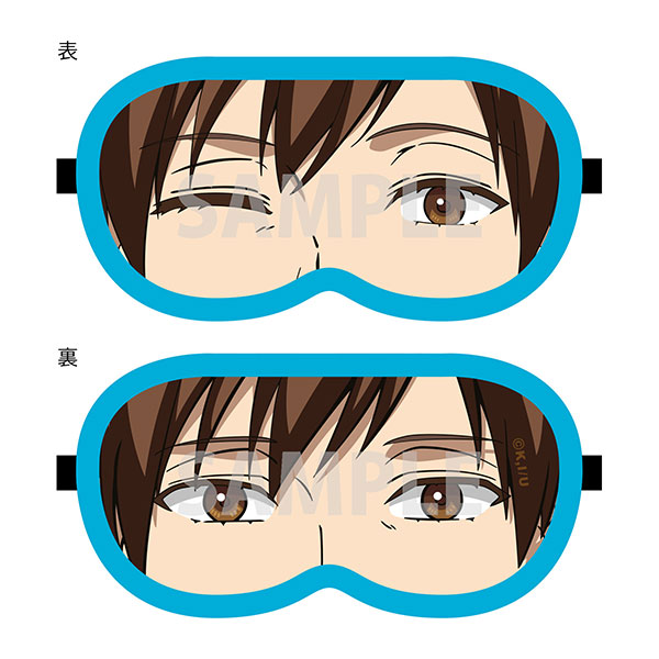 アイマスクのtwitterイラスト検索結果