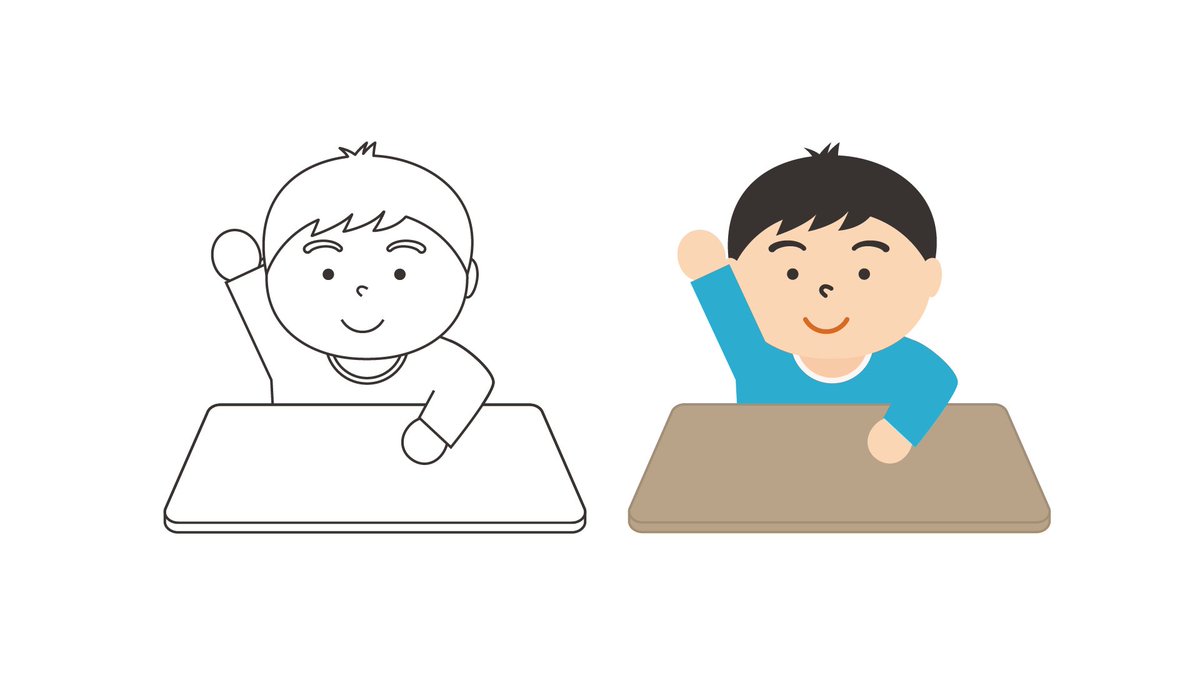 Tweets With Replies By いらすと ごー Illustgo Twitter
