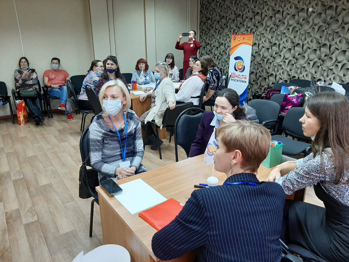 #Железногорск
#ШколаРосатома #Конкурсучителейивоспитателей Ну! Поехали! 😉🍊