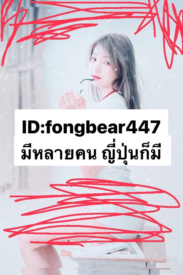 minnee006's tweet image. #รับงานบางกะปิ