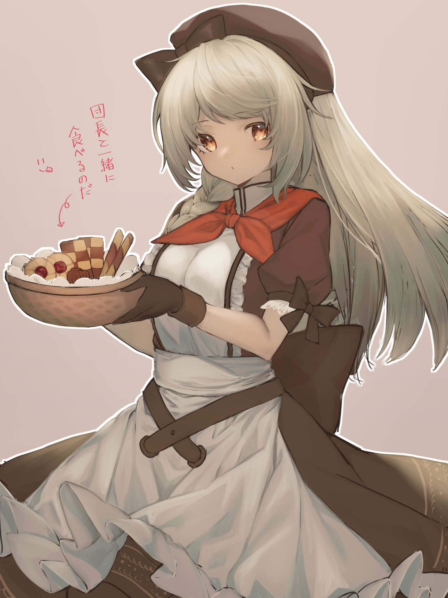 Yononaka Drwsq Twitter