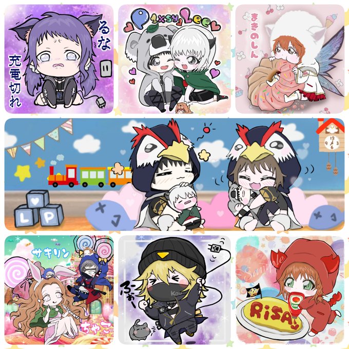 頑張るぞのtwitterイラスト検索結果