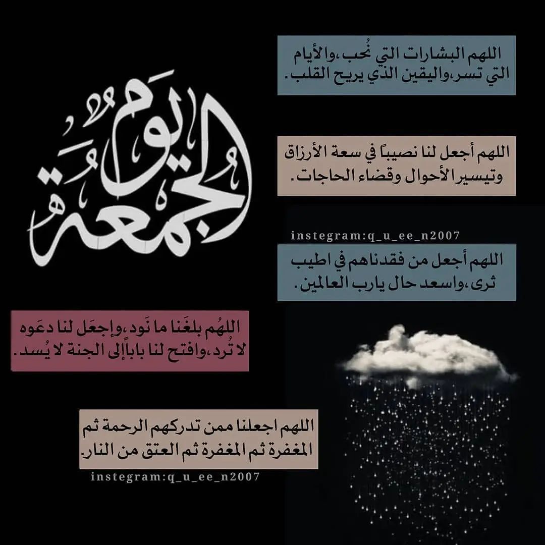 صفية الغامدي 🤍🇸🇦🤍 tweet media