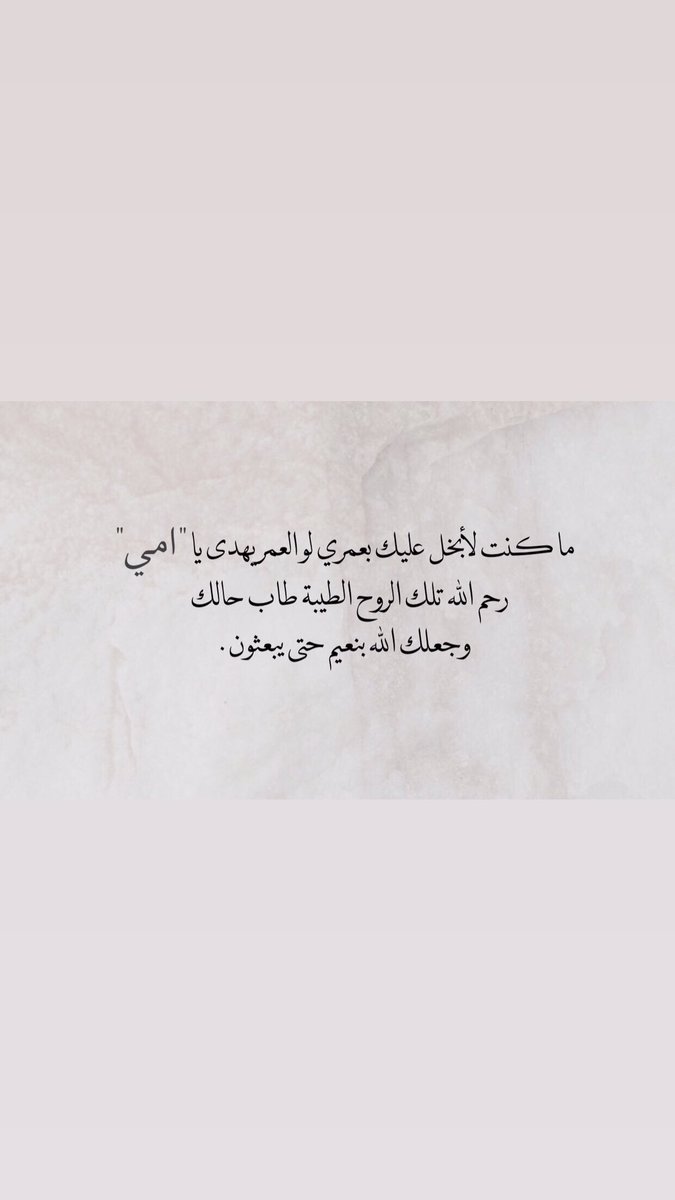 j_awza's tweet photo. https://t.co/9arOfpk7Xm