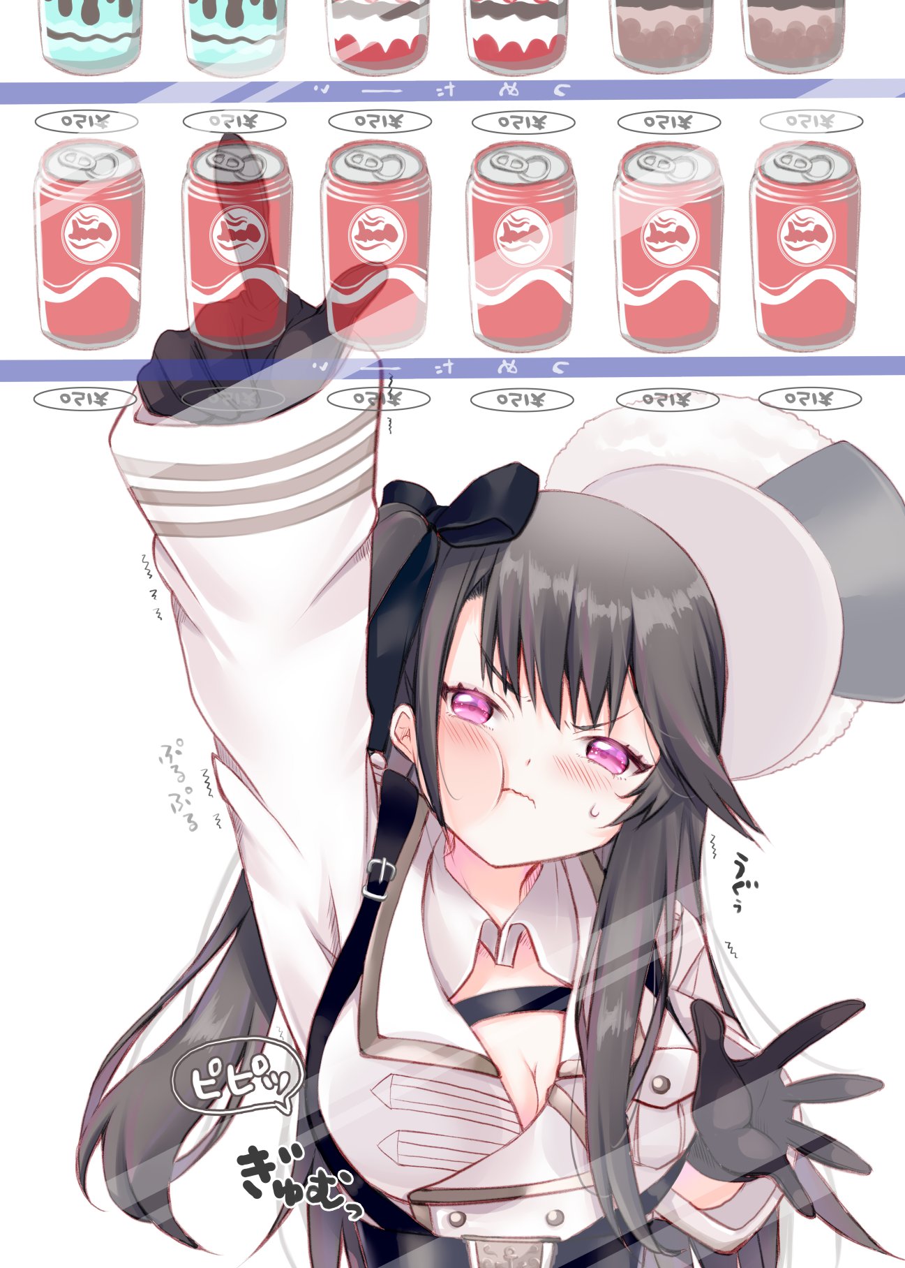 売れ筋商品 クー♡ちゃん様 おまとめ ienomat.com.br