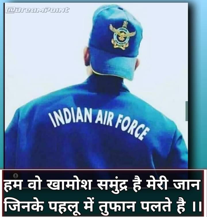 Sachin14557312's tweet photo. #Airforce_Result_Do #Airforce_Enrollment_Publish_Kro
We want some information @rajnathsingh @PMOIndia @DDNewslive https://t.co/0F5t93fnDc