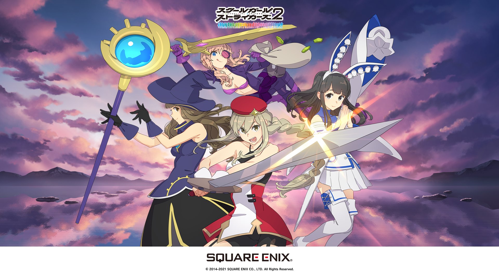 Twitter 上的 モシュネ スクールガールストライカーズ2 第7回スクスト人気投票壁紙プレゼント 第7回スクスト 人気投票 で各部門1位に輝いた4人のイラストを使用したpc スマートフォン壁紙を用意しモシュた 公式サイトからダウンロードして使って欲しい